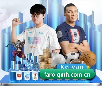 全流程赛事陪伴, 观赛有据可依